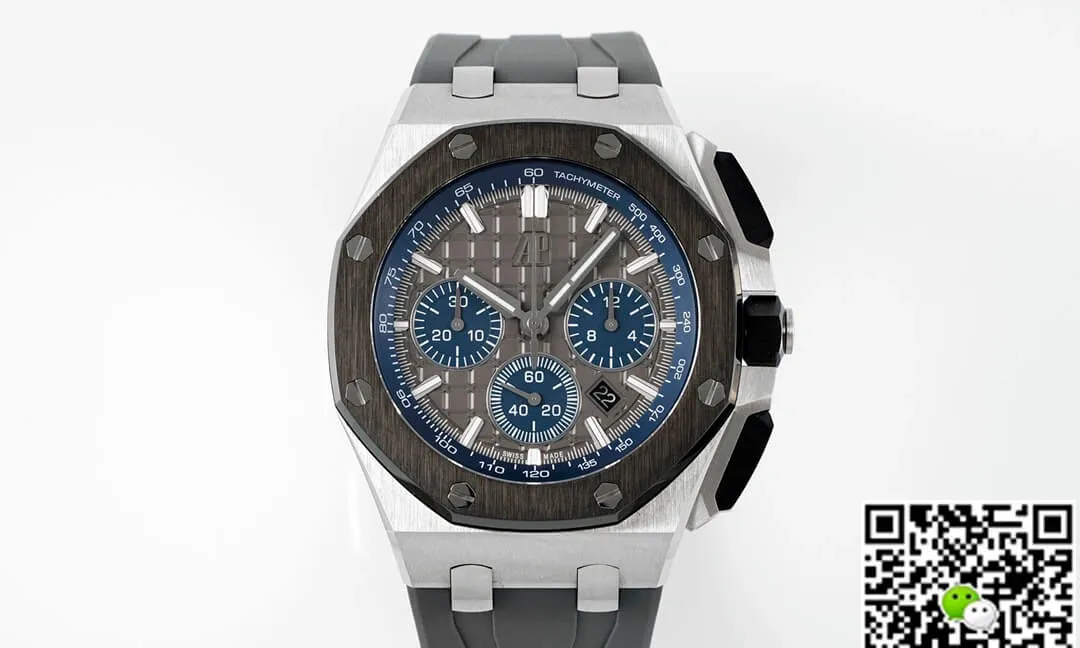 Audemars Piguet Royal Oak Offshore 26420IO.OO.A009CA.01 APF Factory 1:1 Best Edition Replica Watch Gray Strap
